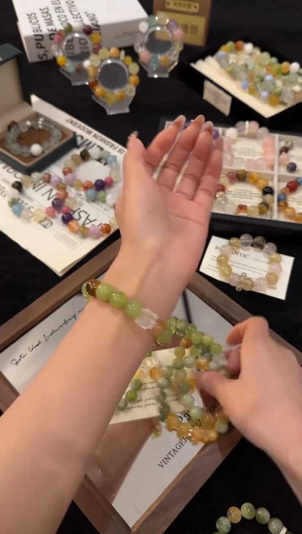 未镶嵌手链水晶岫玉多宝x3243