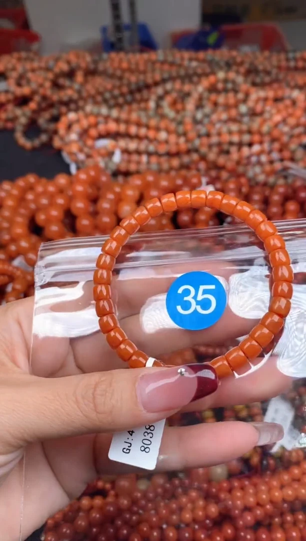 【闪购商品】南红玛瑙珠宝奇石未镶嵌35-6+