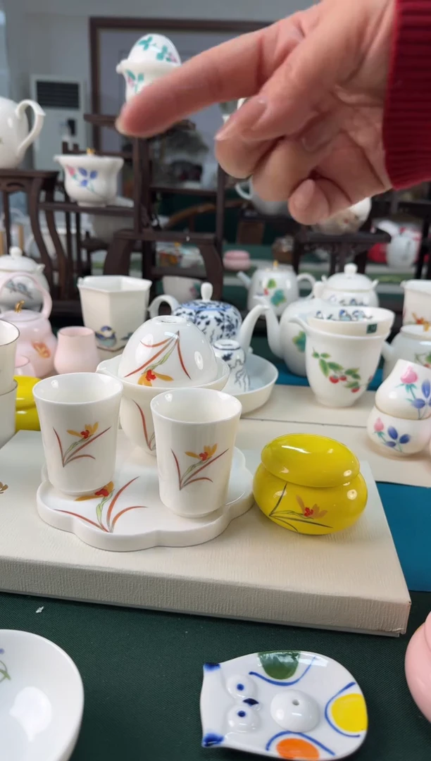 【闪购商品】瓷器 ······.......