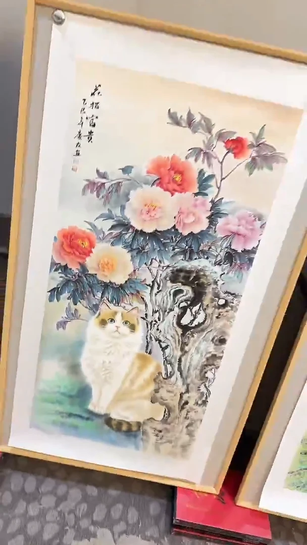 国画43李庆友李庆友李庆友w