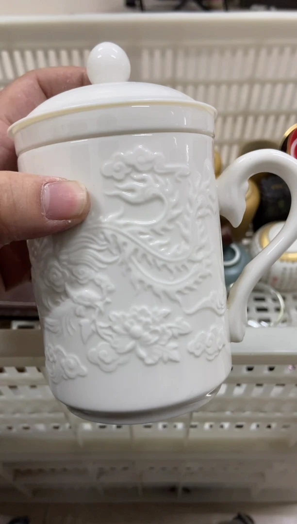 杯子瓷无运费险有瑕疵的摄影的产品有使用过的痕迹有点脏介意勿拍