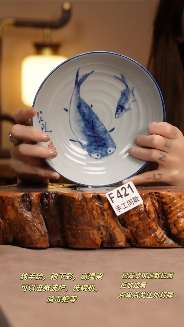 其他F421窑林瓷业瓷器