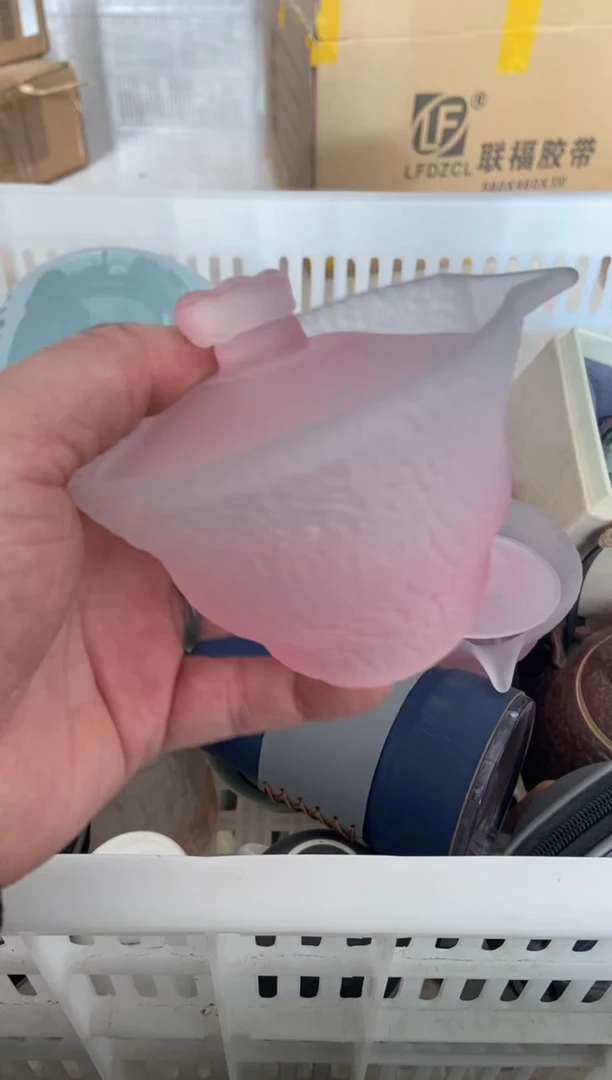 杯无运费险有瑕疵的摄影的产品有使用过的痕迹有点脏介意勿拍