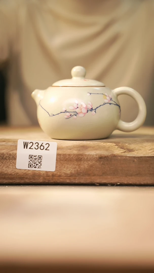 【闪购商品】【经典福利】/ 壶@@W2362