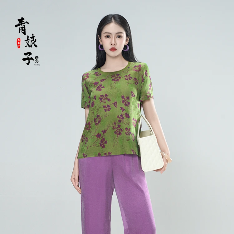 青娘子香云纱（婉夏）提花花萝新中式国风气质宽松短袖上衣61083