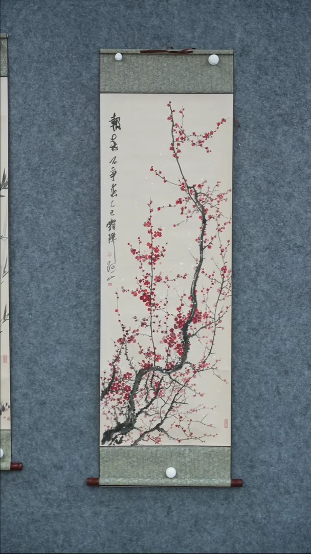 国画国画ZYS老师作品