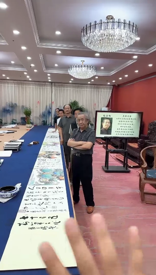 书法松 赵立鹤 贺文忠刘合文祁传华 王定奎陈纯明合作红木册页