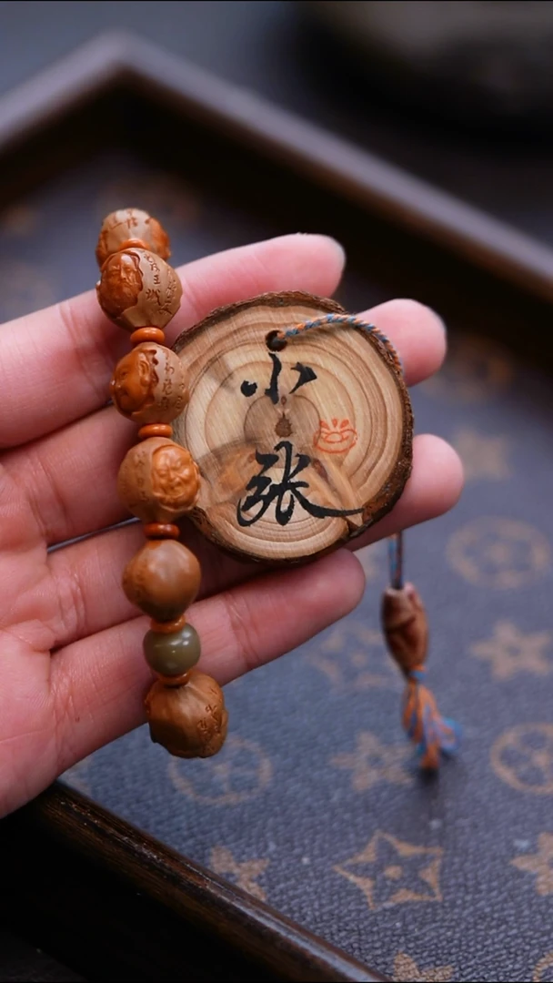 手串/手链橄榄核小***哈橄榄核