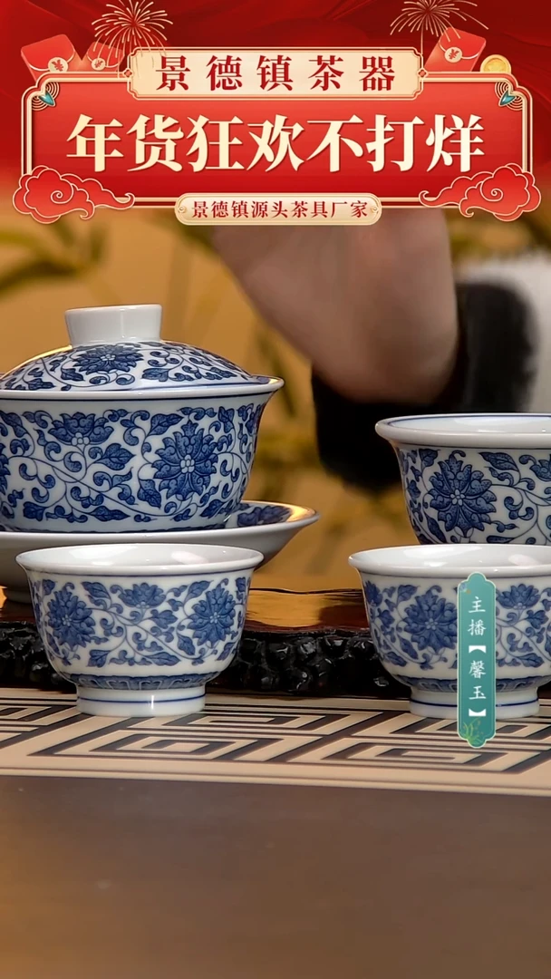 【闪购商品】4件套，，，，，，，，，，，，，