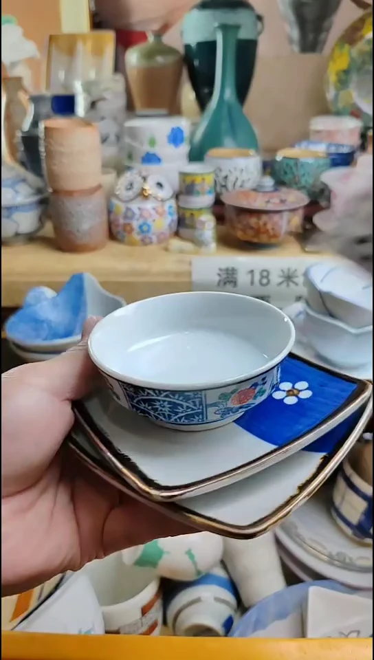 溪*588瓷片瓷片瓷片瓷片