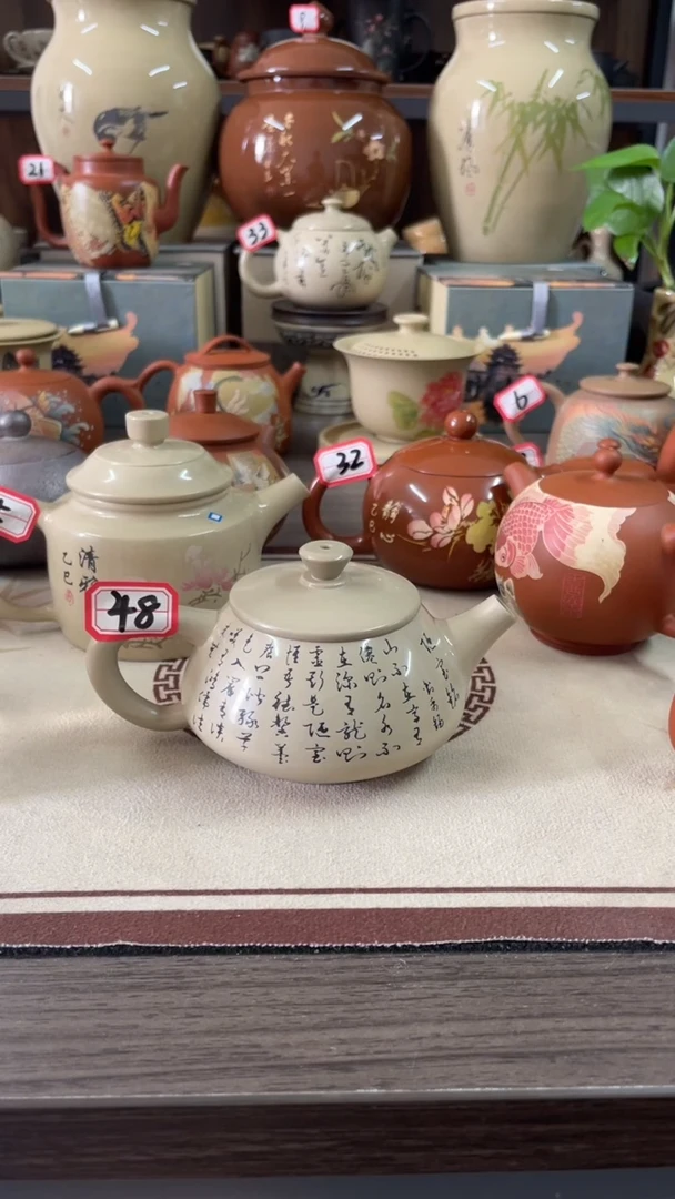 悟****空建水紫陶白泥刻填亮光壶