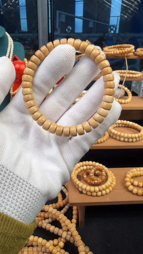 【闪购商品】菩提根/象牙果手串龙脊药片卡单圈8