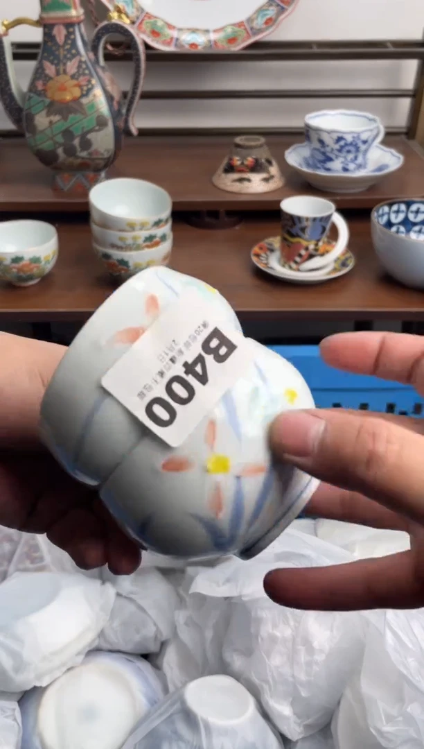 【闪购商品】瓷片400-B-2月1日满20包邮