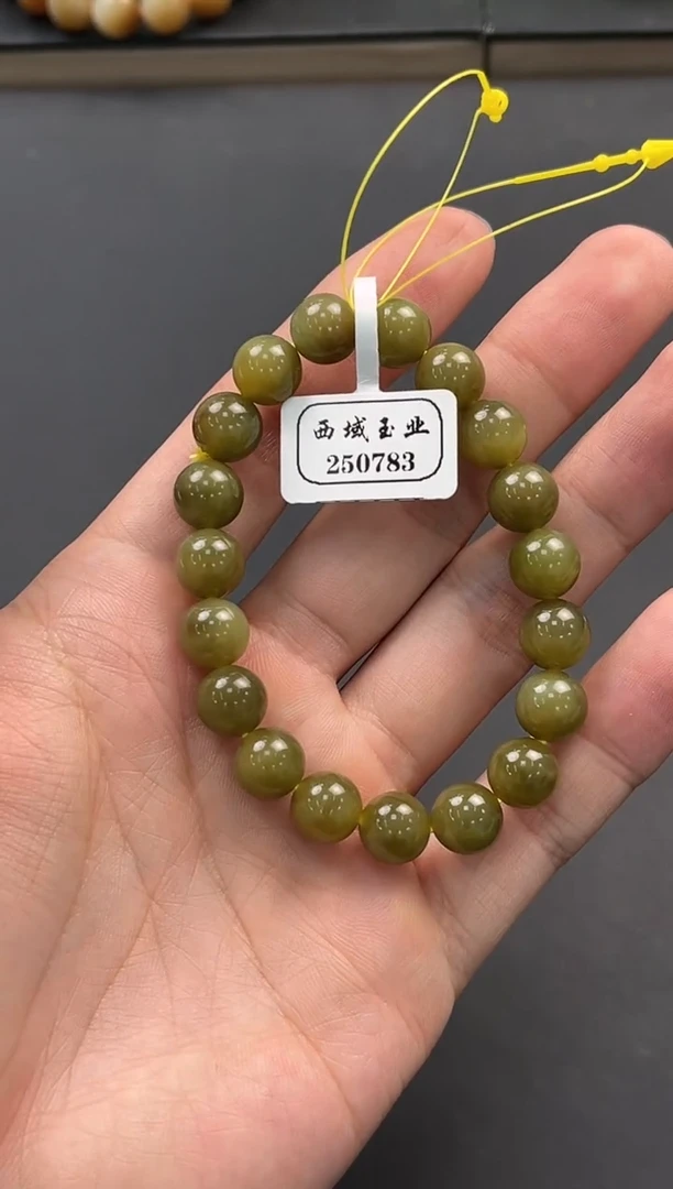 未镶嵌手串和田玉且末黑羊洞碧玉手串卡10微色差