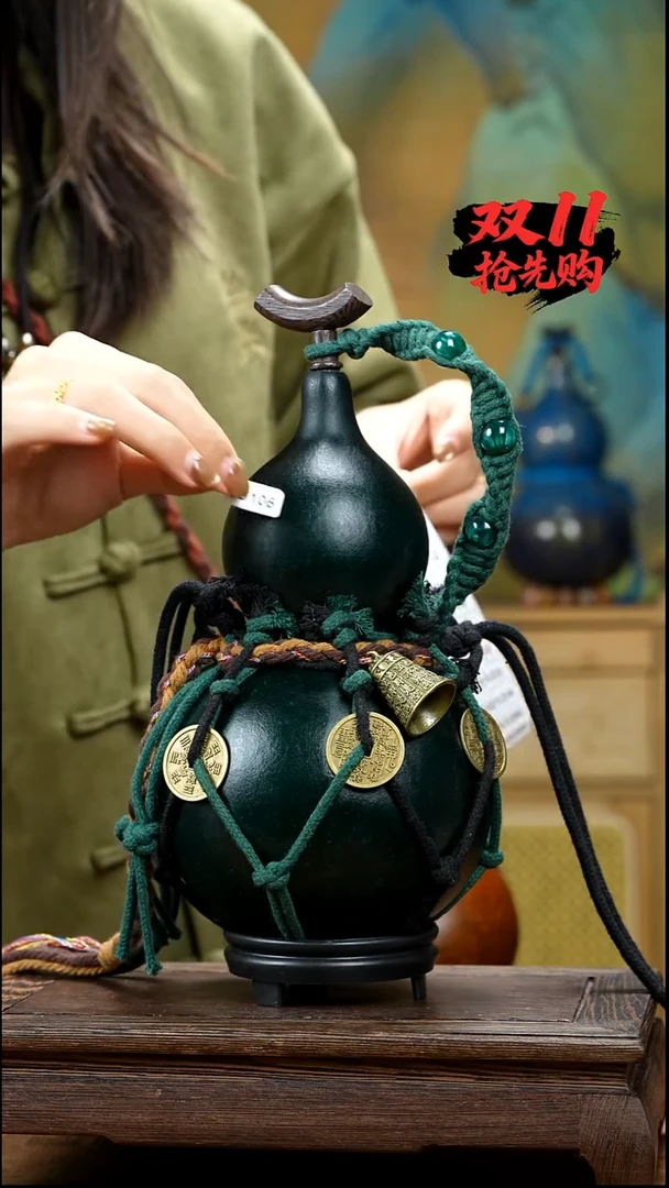 YO106复古网兜款天然酒葫芦（一物一拍）