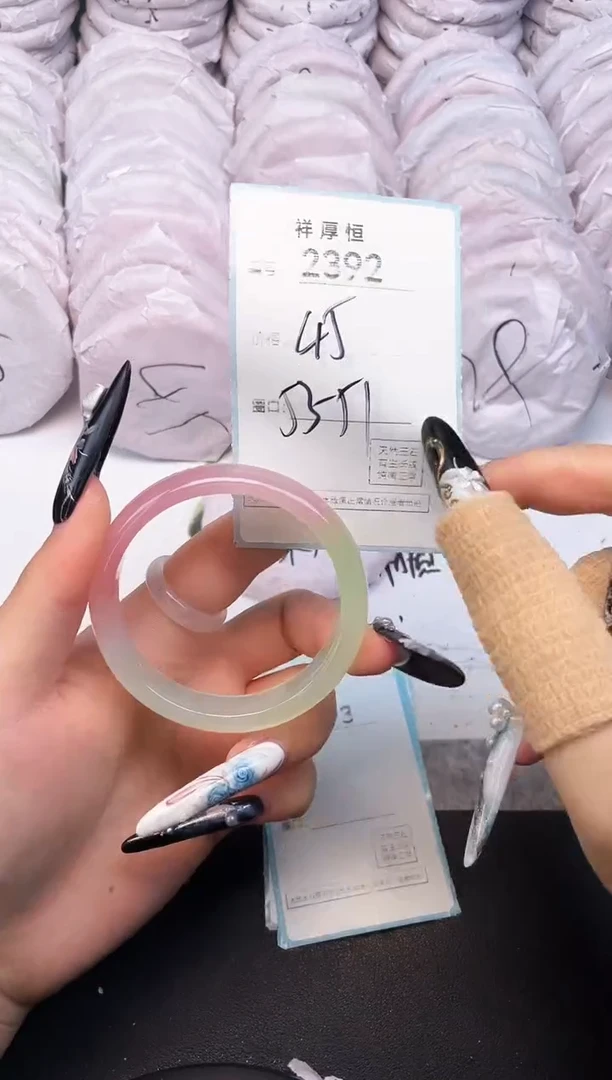 玛瑙/玉髓手镯未镶嵌2392