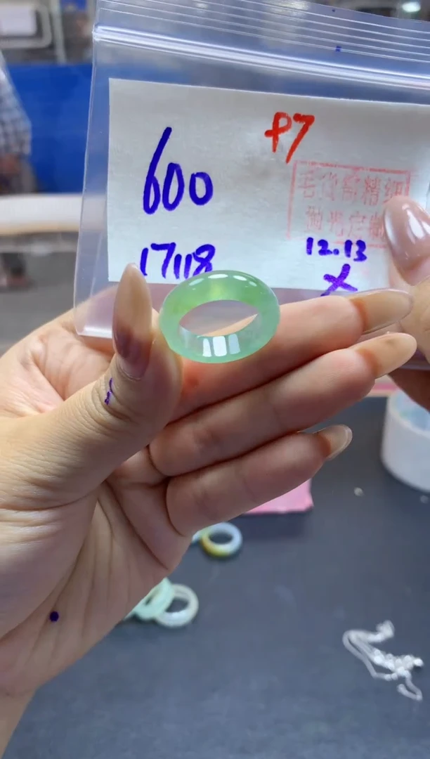 未镶嵌定制翡翠戒圈#600元-毛货需精细抛光