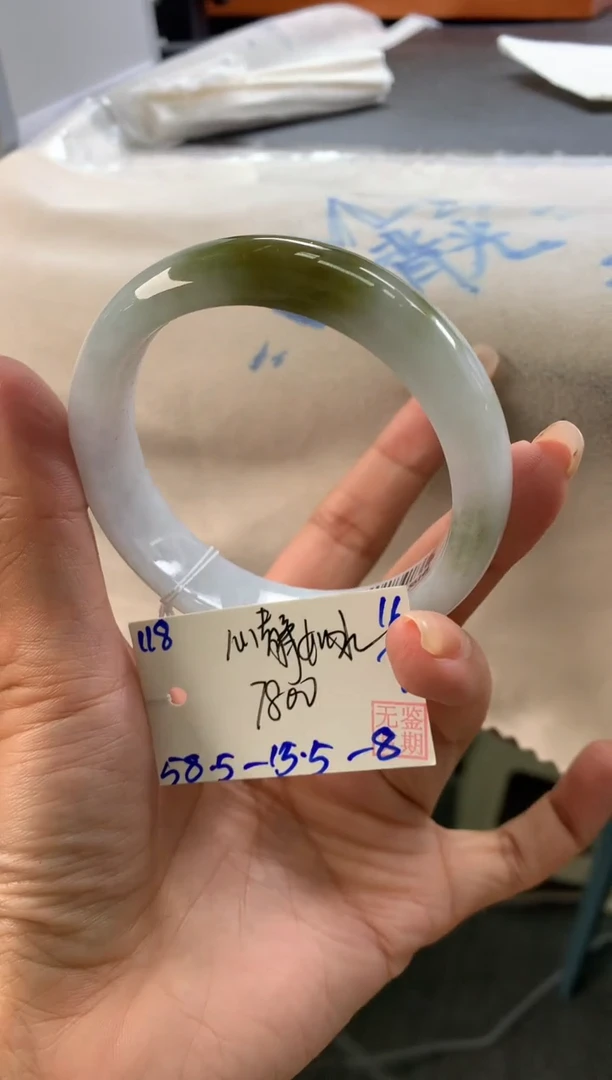 未镶嵌手镯翡翠心**水翡翠手镯 下单联系小耳机#118
