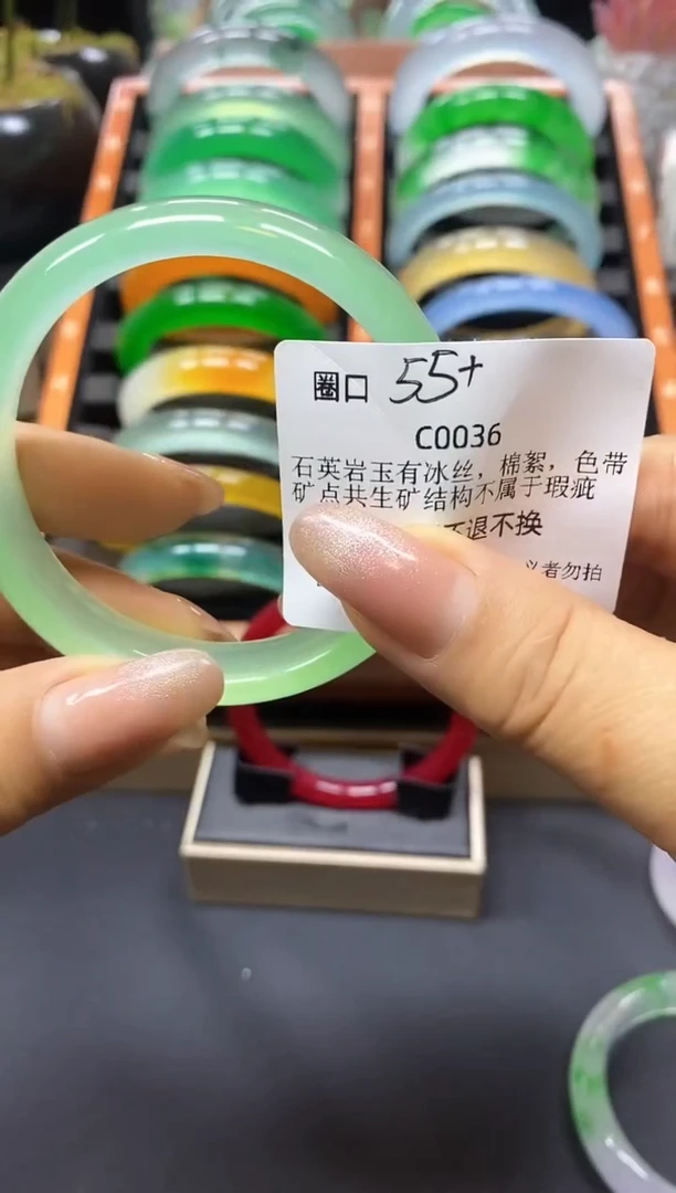珐琅非金属1111111111111