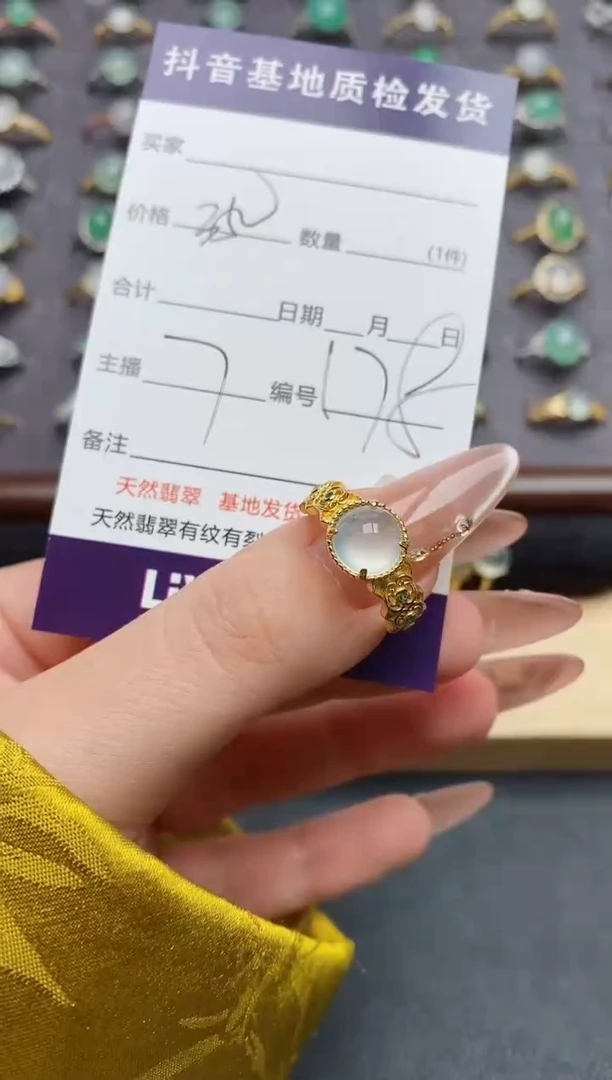翡翠戒指银S925镶嵌......