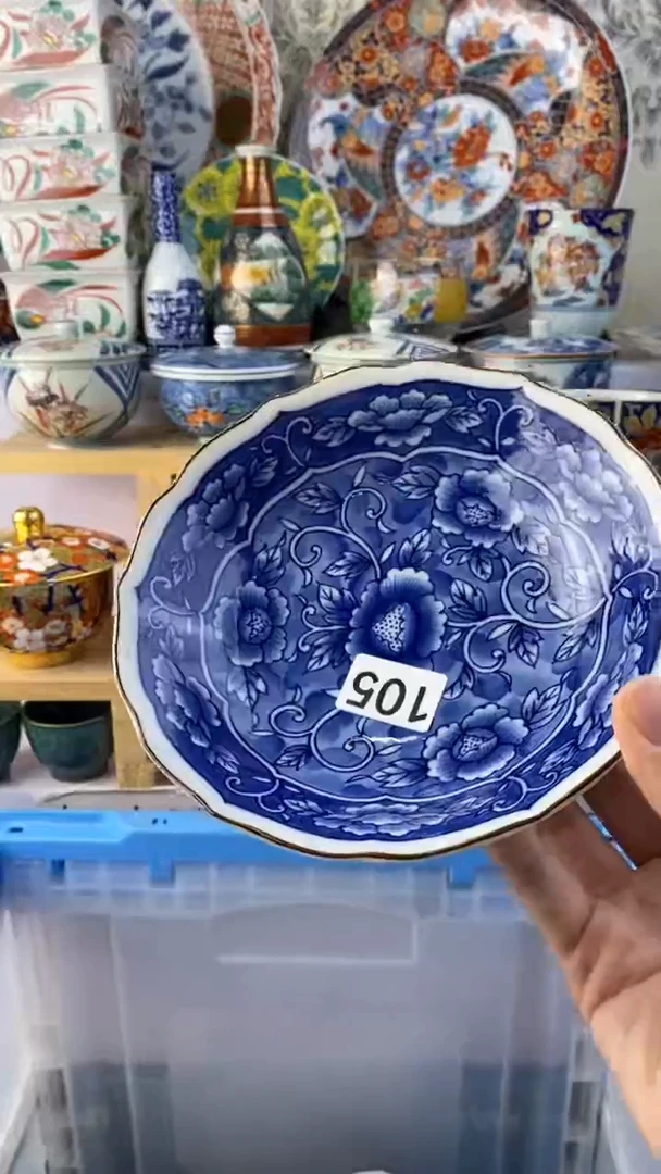 无妙*子满38包邮谨慎参拍105