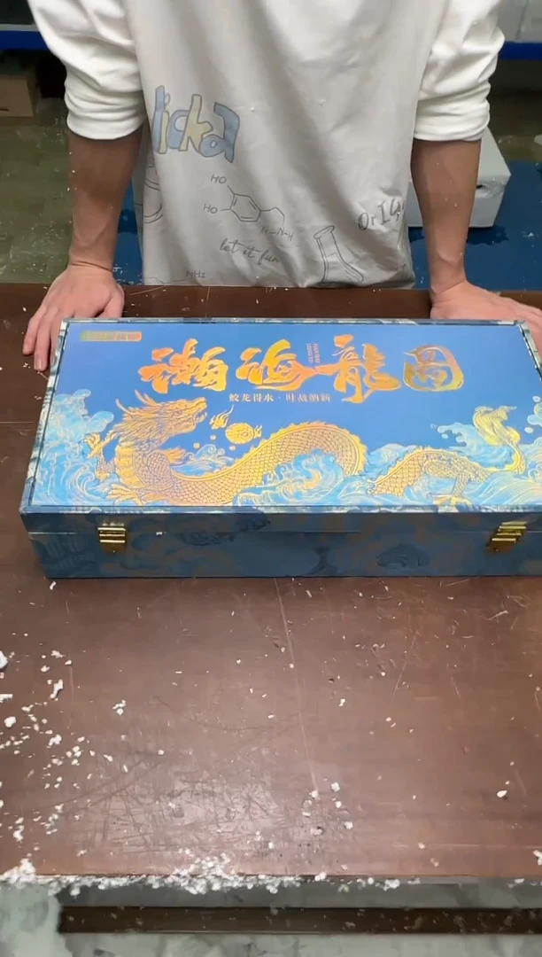 茶具清货商品闪购链接