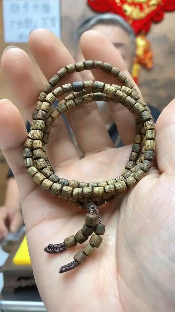 【闪购商品】沉香手串精品海南棋楠随行桶珠多圈8.9克