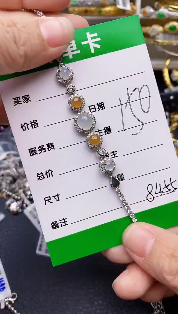 【闪购商品】翡翠戒指银S925镶嵌/8455