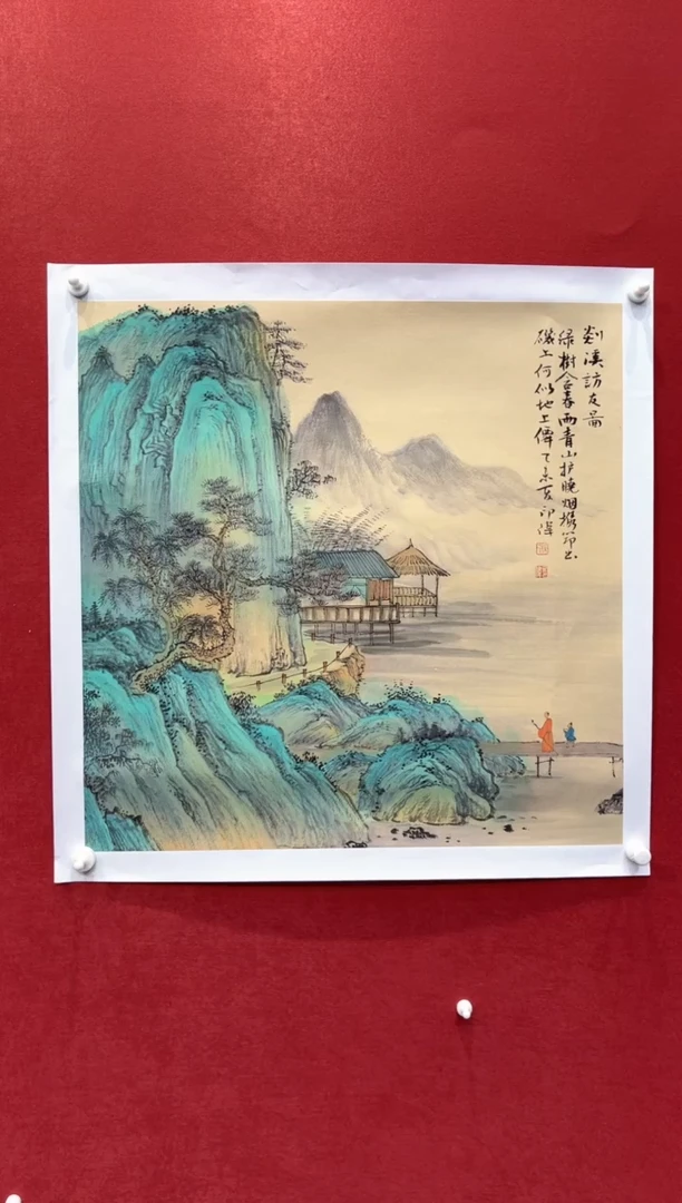 国画张印伟老师现场创作 49