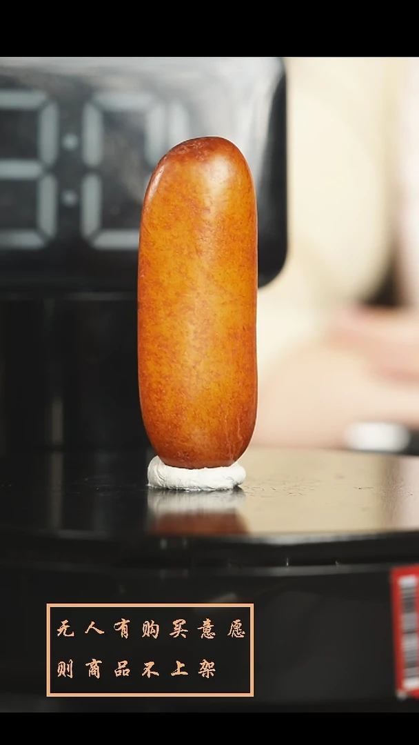 【闪购商品】和田玉挂件未镶嵌和田玉原石