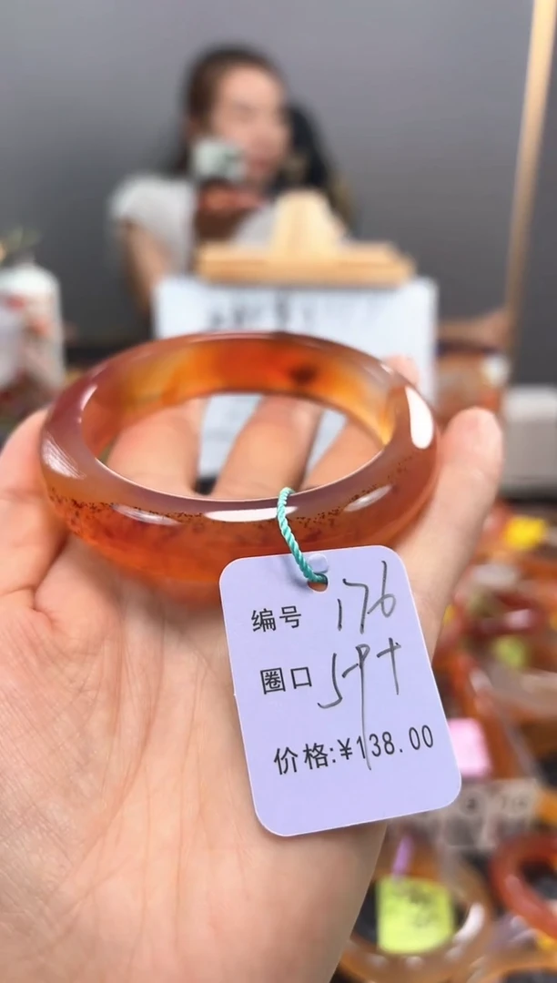 手镯玛瑙/玉髓未镶嵌偷****长176