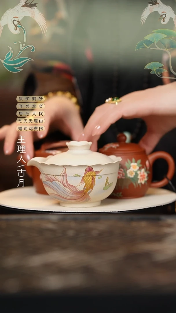 BE1088白段泥珐琅彩“锦鲤”手抓壶160cc