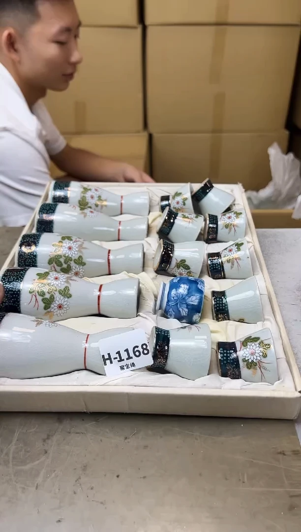 瓷片1168聚宝缘海陶精选