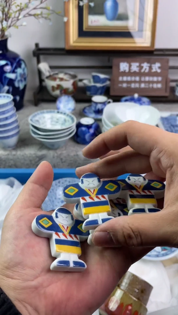 瓷片面*包210-W-