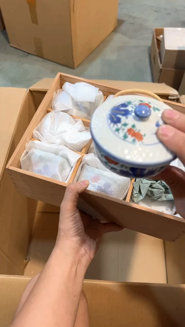 C2390中古瓷器 茶器周边/5