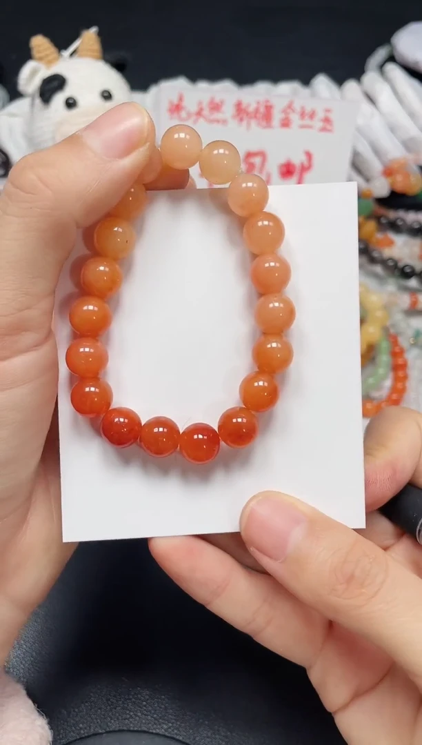 【闪购商品】石英质玉手链未镶嵌柿子红卡10