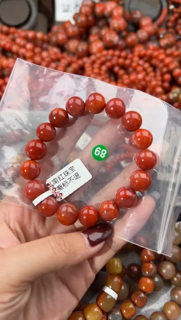 未镶嵌手串南红玛瑙12+