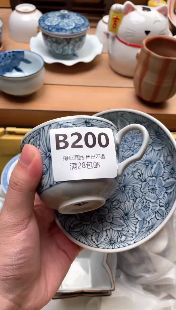 瓷片略***略200