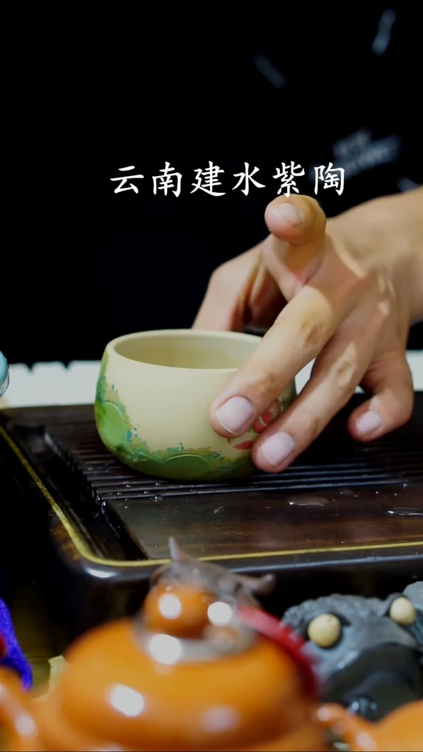云南建水紫陶乾**大全品无瑕   主人杯