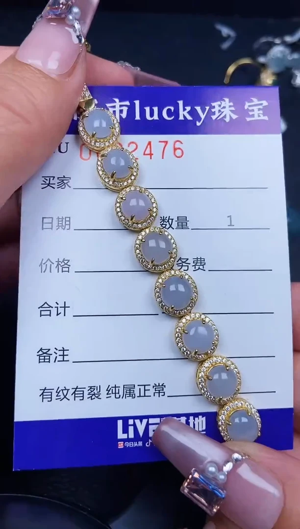 翡翠银S925镶嵌颈饰2476