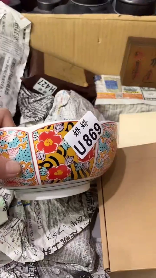 塑料笑***话869笑笑不说话笑笑不说话笑笑不说话