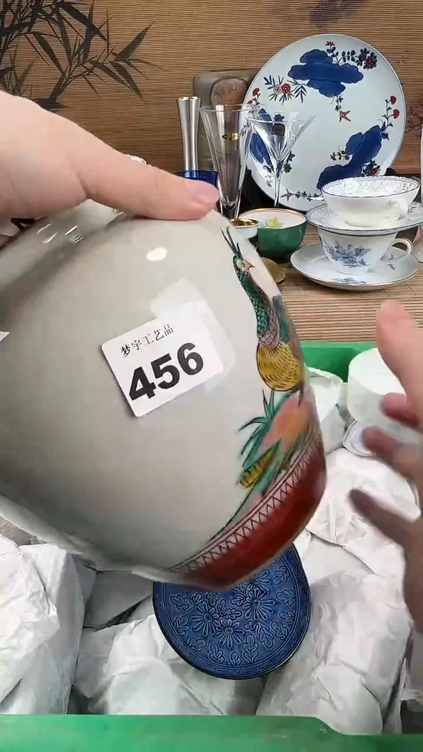 瓷片鲁*夫A瓷片      456