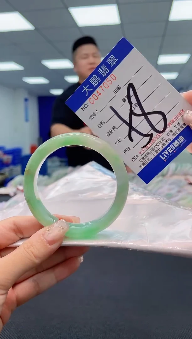 【闪购商品】翡翠手镯未镶嵌AAAAAAAAAA