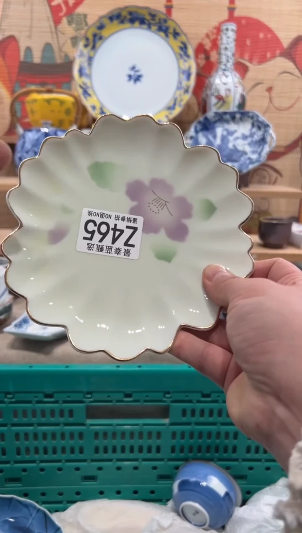 瓷片九*瓷片-------Z465