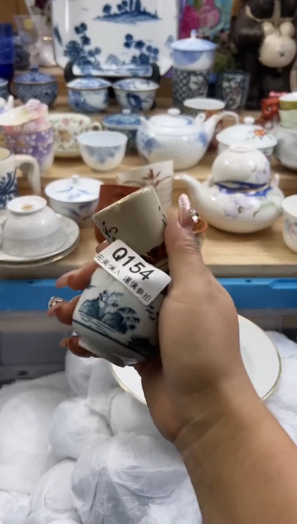 【闪购商品】瓷片154qqqqqqqqqqqq