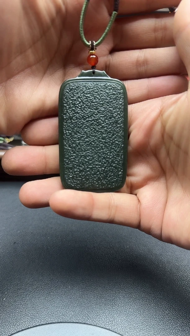 颈饰未镶嵌和田玉且末蓝平安无事牌