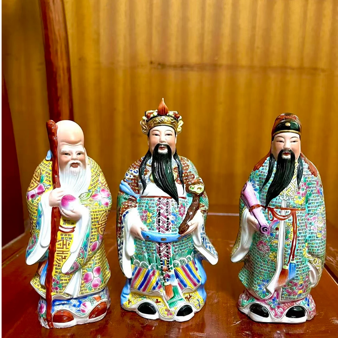 精品小号福禄寿三星景德镇陶瓷吉祥如意福禄寿中式书房办公室摆件