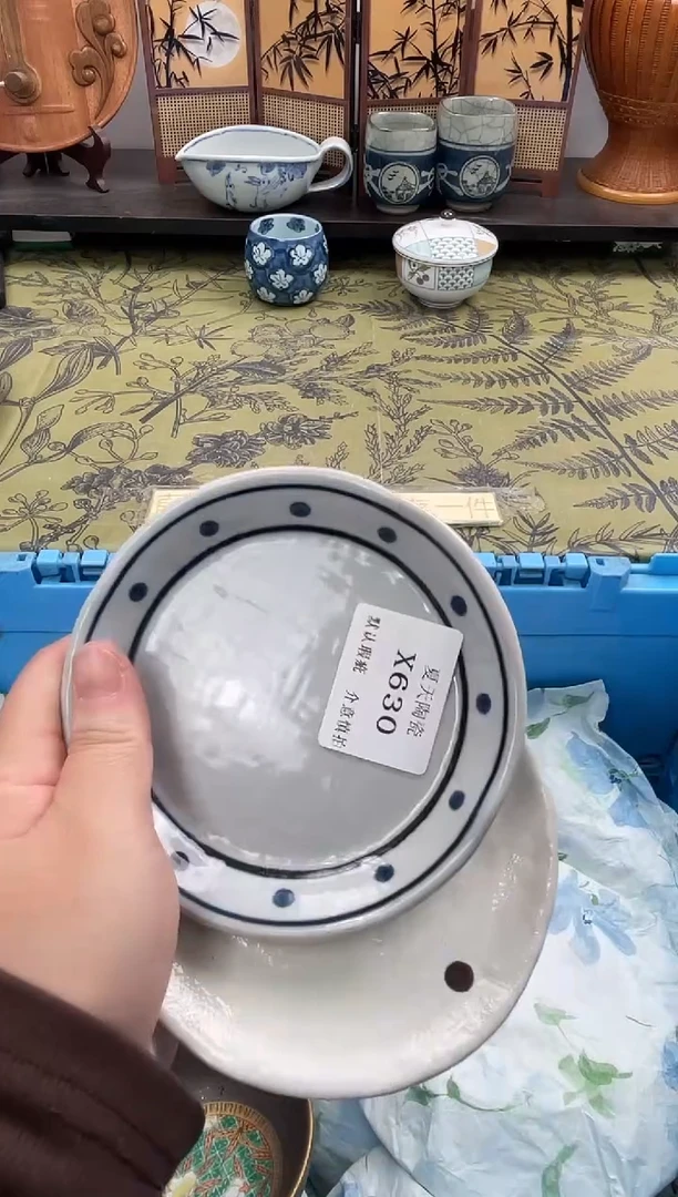 瓷片李***菜X630+2默认微瑕闪购默认库存一件