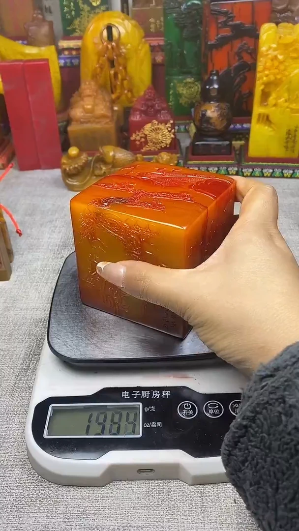 寿山石印石纯天然篆刻石料