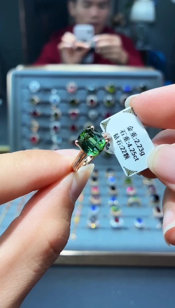 18K金镶嵌戒指碧玺4.25.